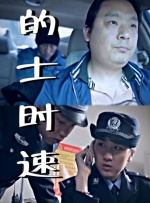 久久这里只有精品国产