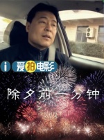 把美女操得嗷嗷叫